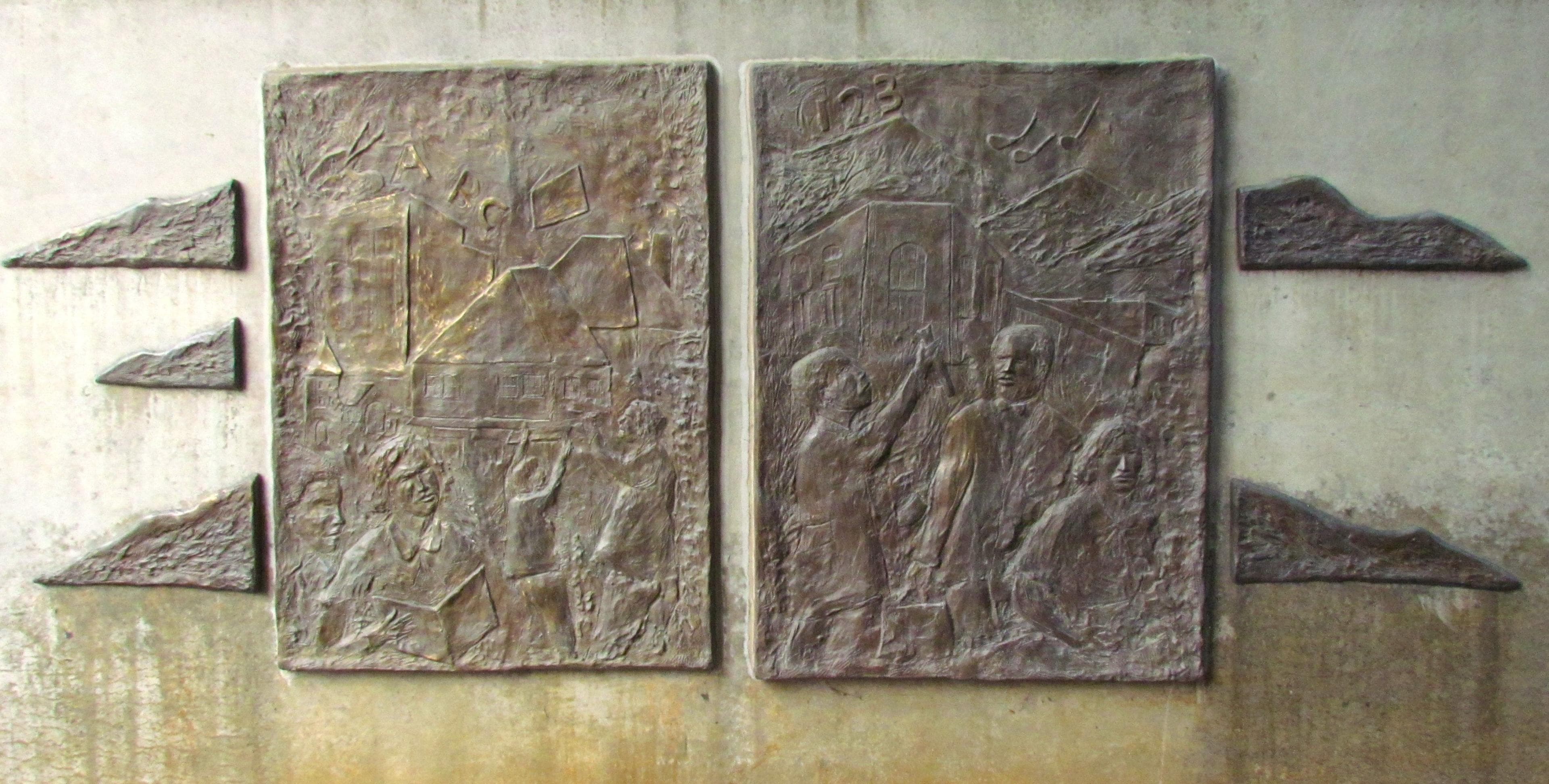 The Block Asheville Urban Trail - The Block