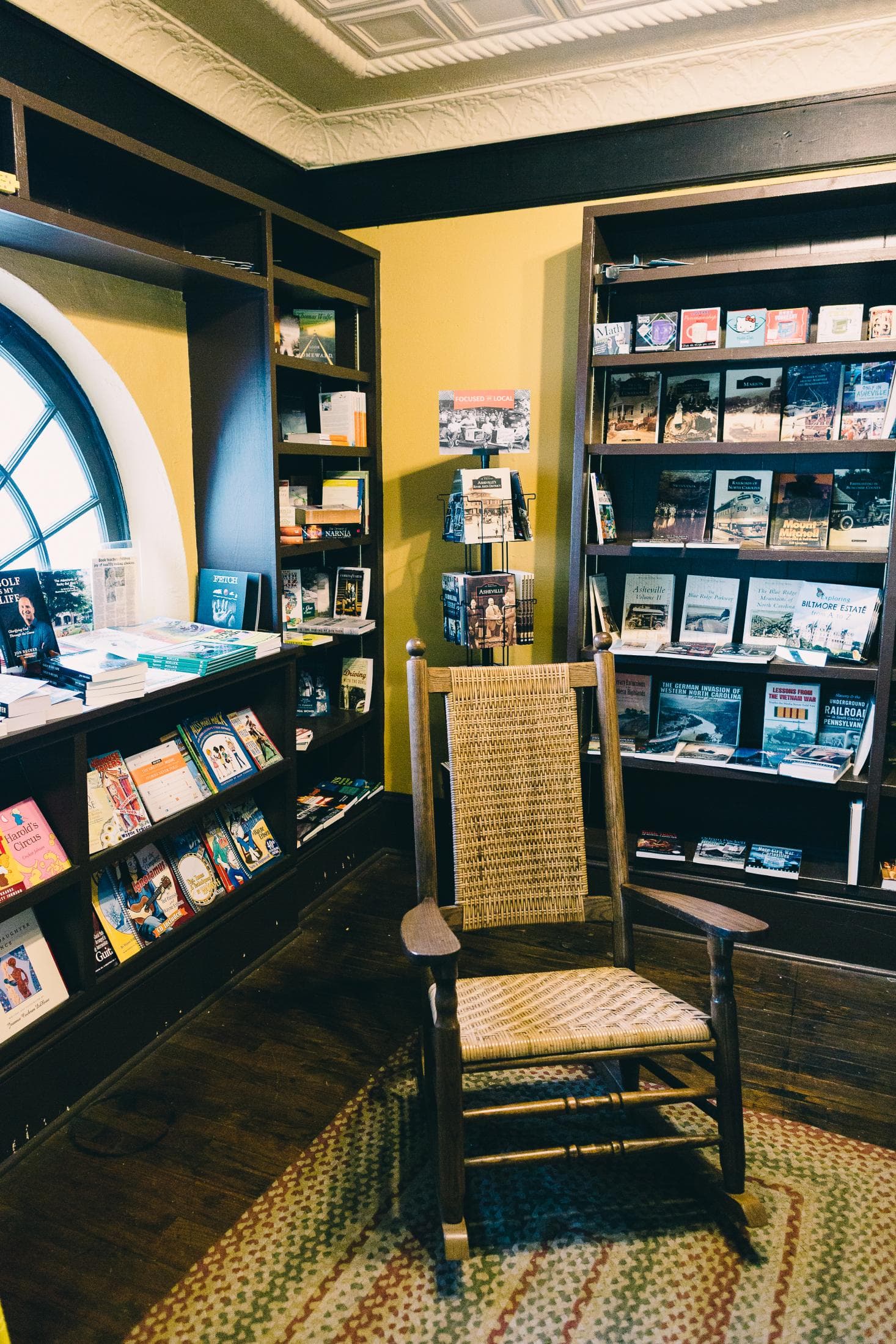 Town Hardware & General Store Town Hardware & General Store